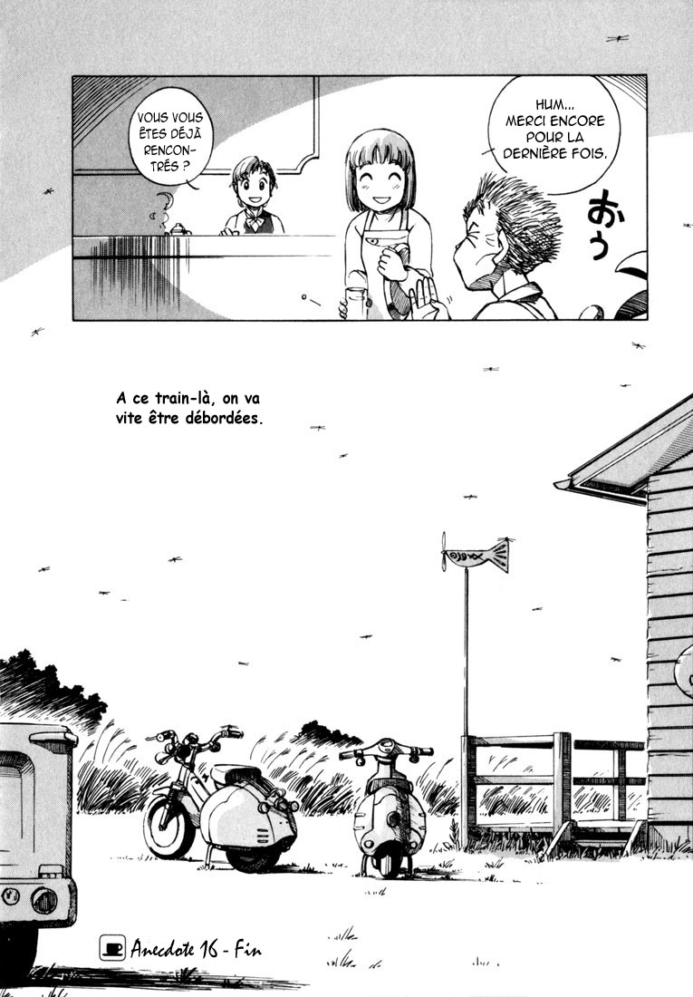 img Yokohama Kaidashi Kikou 18
